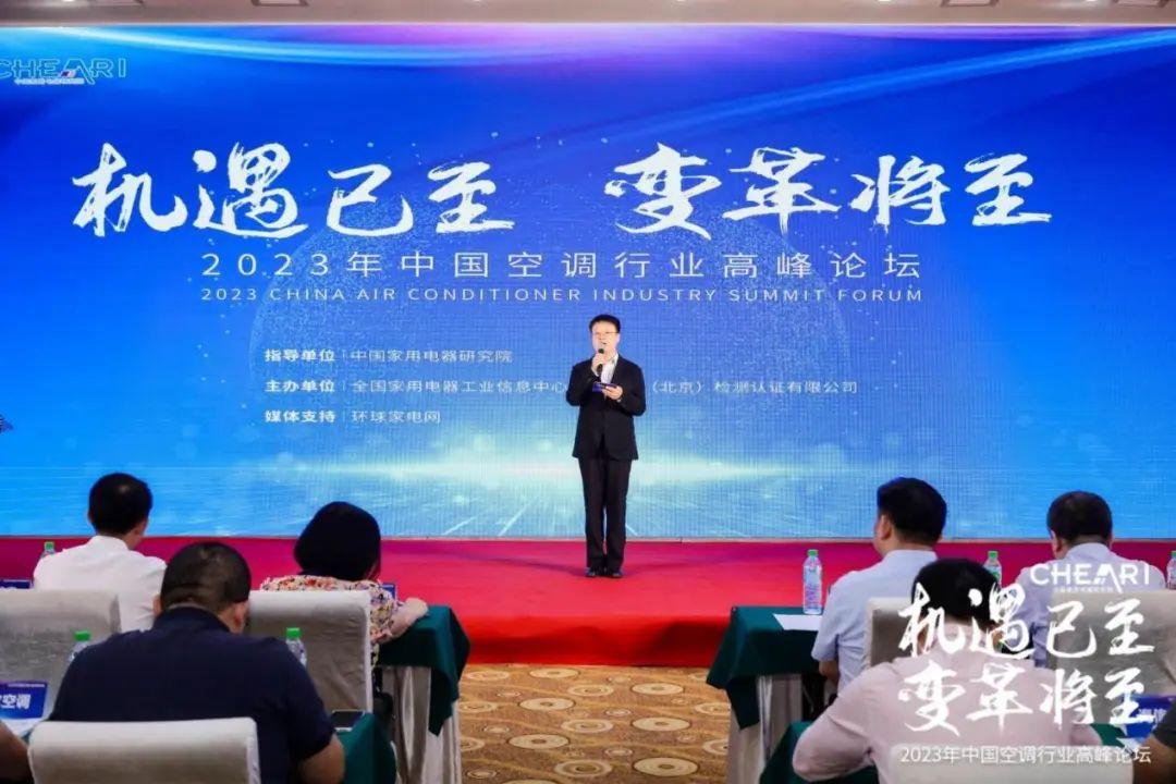澳柯玛股票最新动态，行业趋势、公司动态与投资前景展望