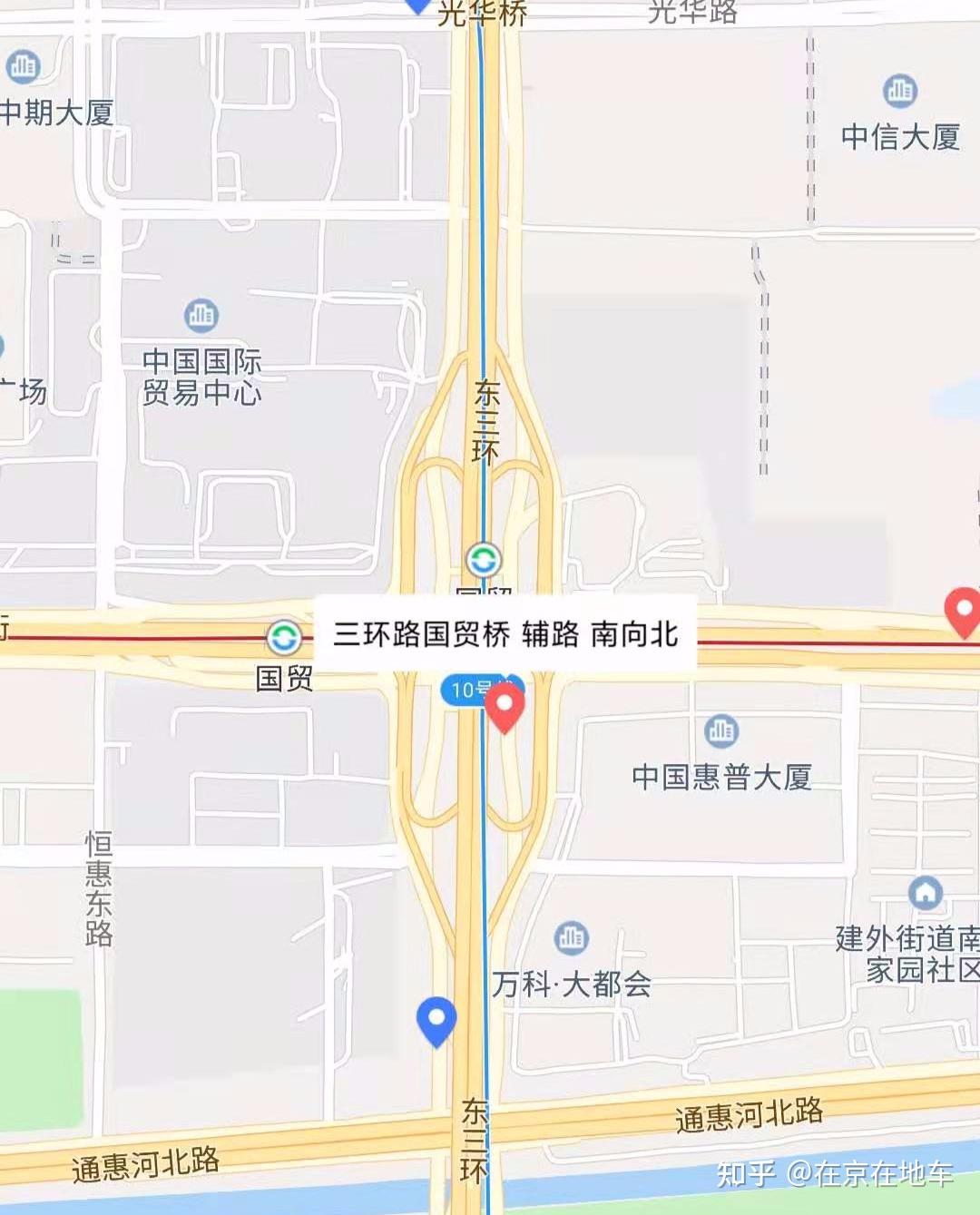 青钱柳饮料 第972页