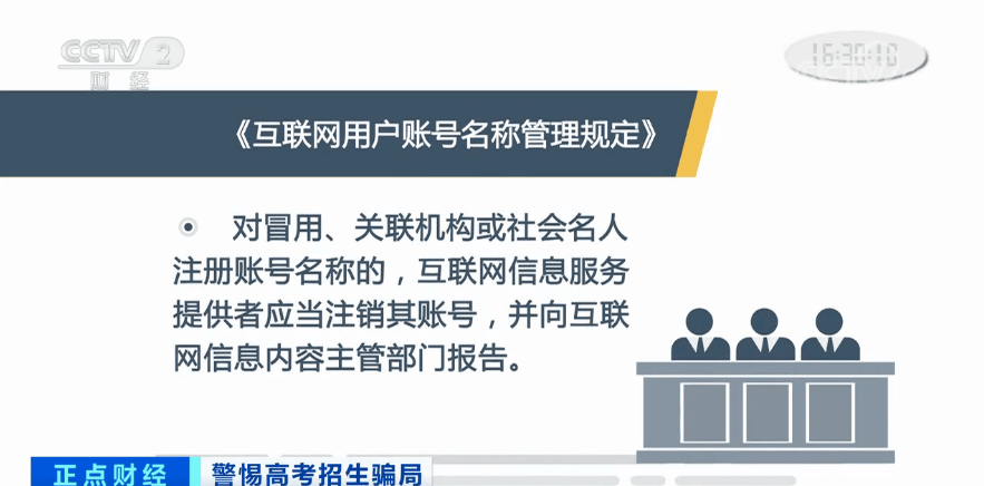 学习新技能的步骤指南，远离非法内容，追求健康娱乐与提升自我技能之路