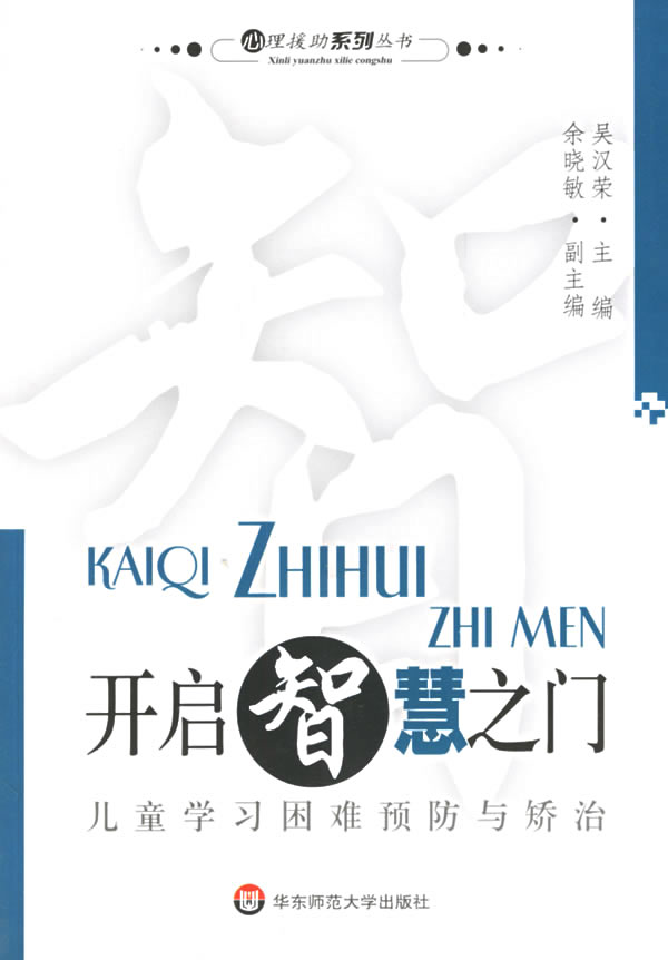 CE最新版，开启智慧之门，自信成就梦想启程