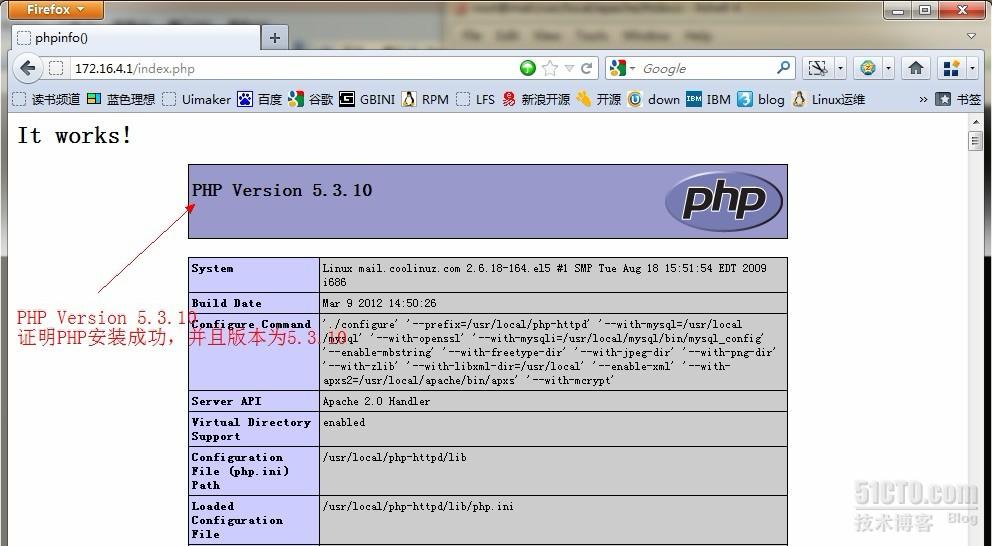 PHP最新版本安装与使用指南，从入门到精通的指南