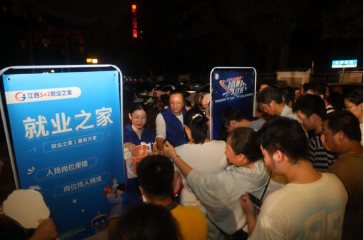 长汀人才网最新招聘信息，家的温馨故事与职业发展同步前行