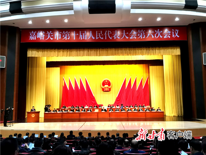 嘉峪关市最新人事任免动态更新