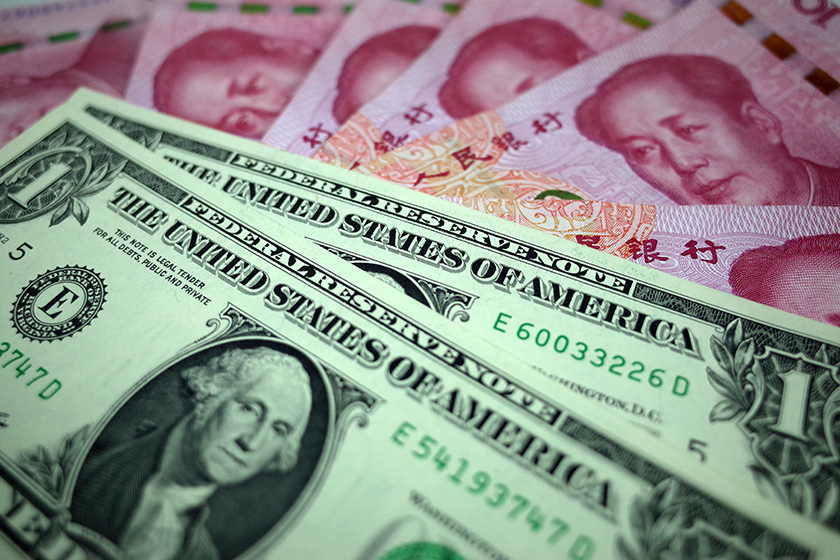 美金最新汇率及其背后的感人故事。