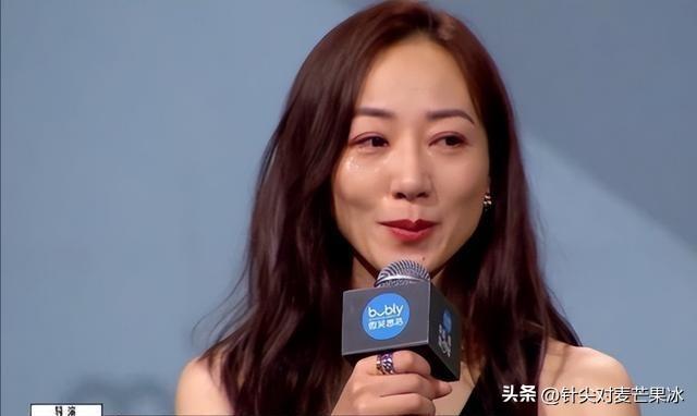 2024年今晚开奖结果查询,领域解答解释落实_轻量版30.536