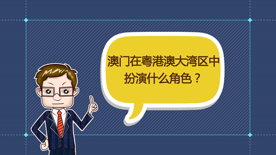 澳门一码一肖一特一中管家婆,严谨落实解答解释_挑战集30.761