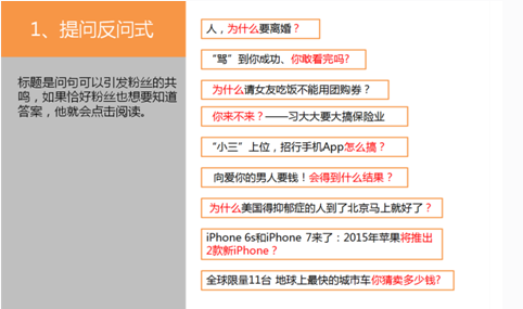 新澳天天开奖资料大全最新版,完满解答解释落实_豪华集69.215