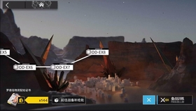 狠狠干最新，开启无限可能，成就辉煌人生