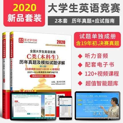 管家婆2024年资料来源,专业分析解释定义_模拟版88.239