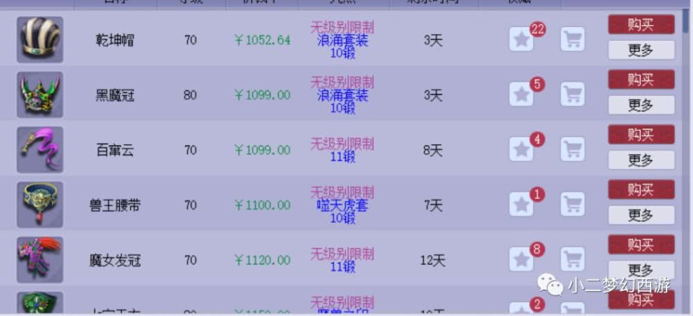 新澳门开奖结果+开奖结果,风险解答落实评估_梦幻版53.28