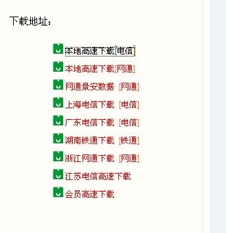 新澳最精准正最精准龙门客栈,技能解答解释落实_NE版94.685
