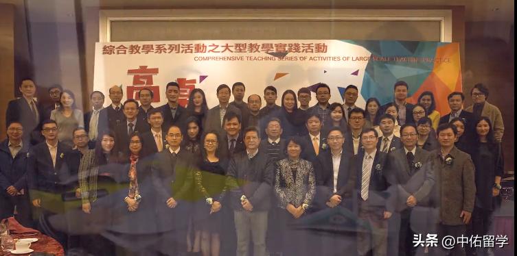 2024新澳门今天晚上开什么生肖,确保成语解释落实的问题_苹果54.376