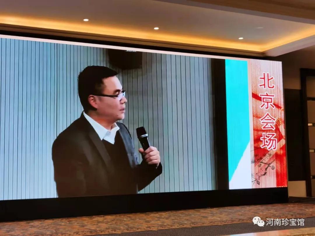 东华科技前沿动态，最新消息带你领略震撼的科技进展！