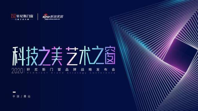 新澳门中特六肖,稳健设计策略_TSZ47.198艺术版