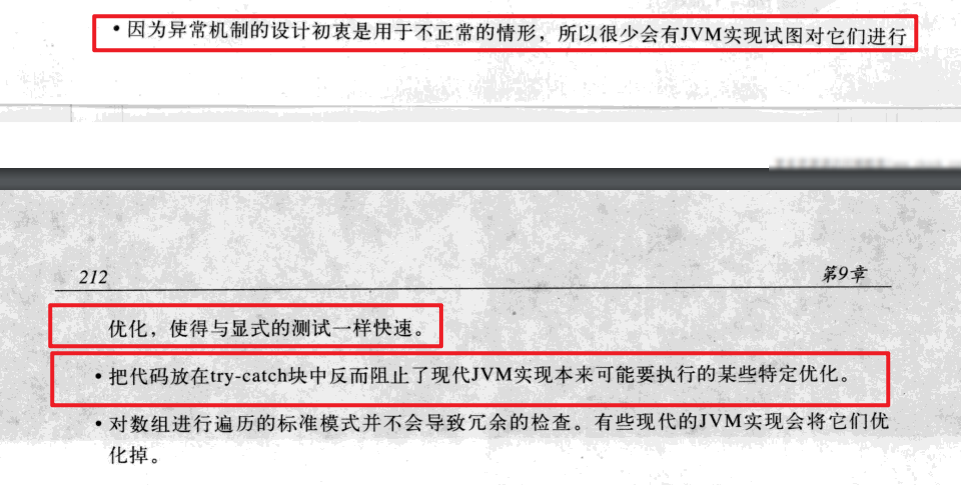 2024正版资料免费公开内,快速问题处理_KGV47.348传承版