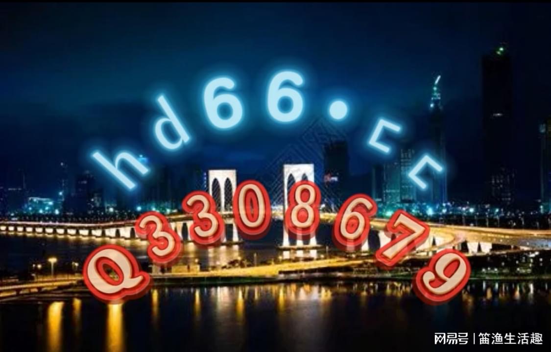 2024年正版资料大全免费,创新解释说法_FFI47.428升级版