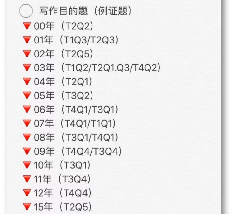 管家婆三期内必开一肖的内容,专家意见法案_UDW94.398影音体验版