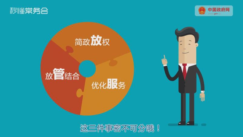 六和彩开码资料,专业数据点明方法_QZS47.766教育版