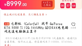 新奥免费料全年公开,稳固执行方案计划_LWN94.326体验版