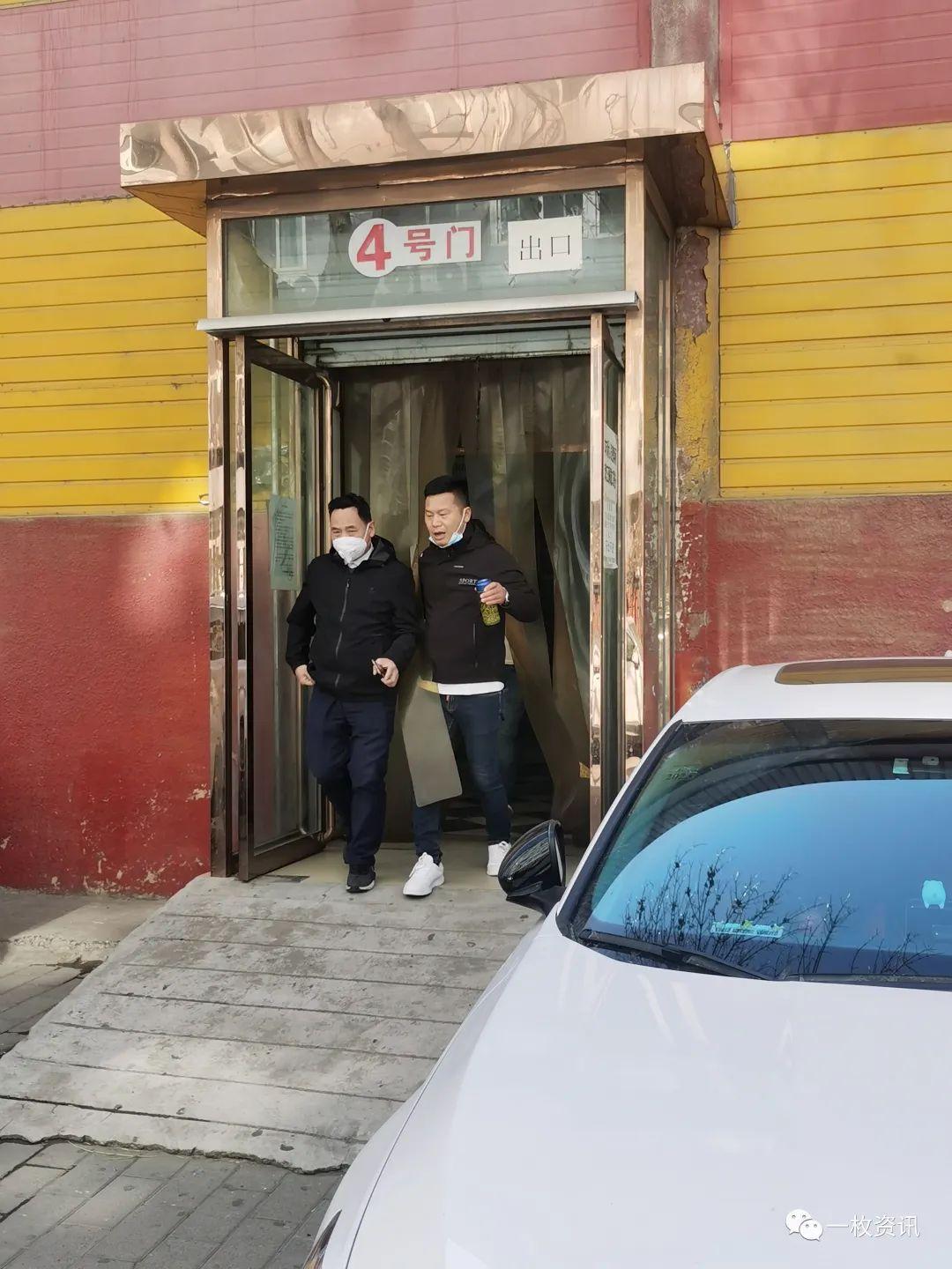 邮邮市最新行情解析，市场走势分析与个人观点分享