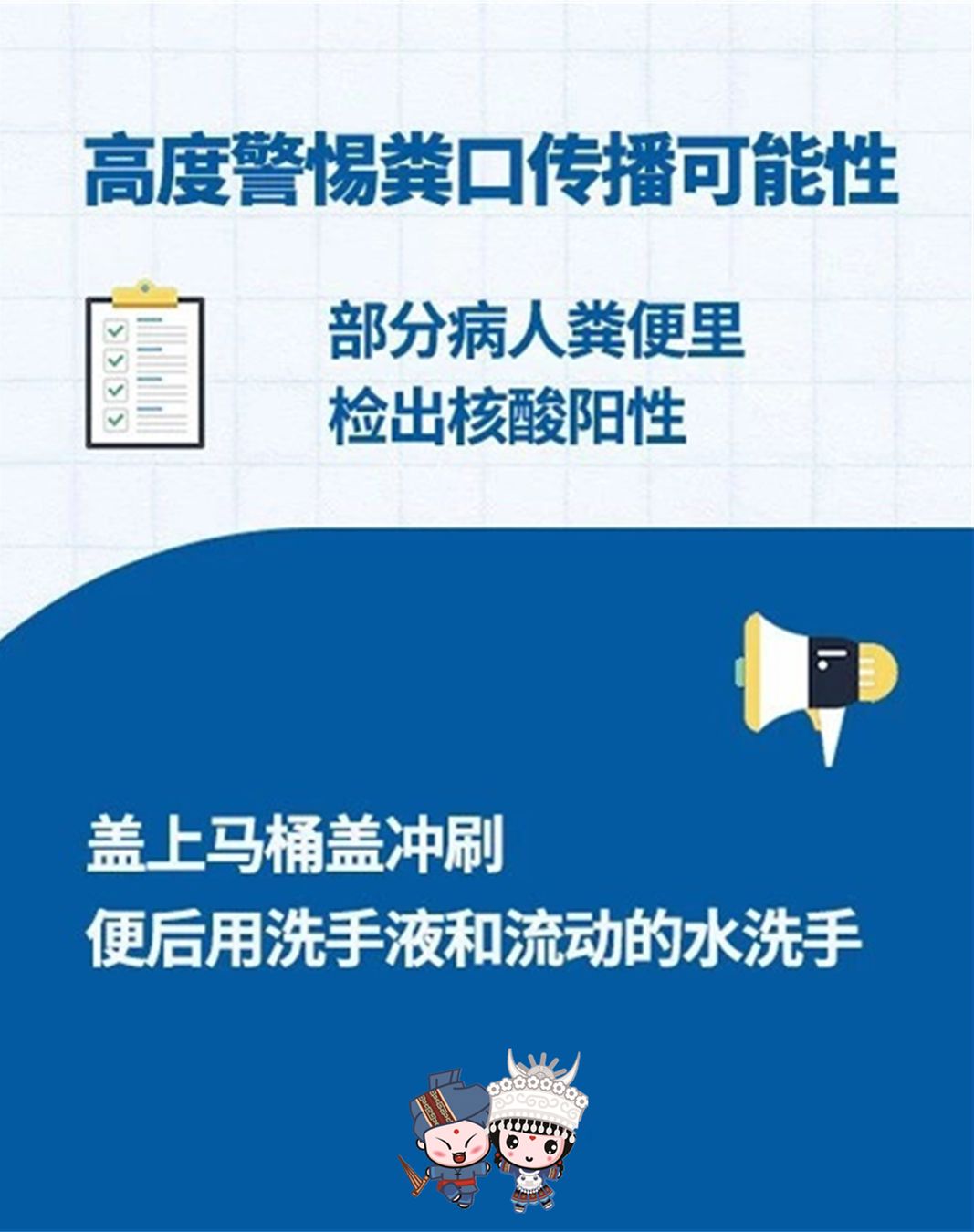 柳州最新病毒，背景、事件、影响与时代地位全面解析