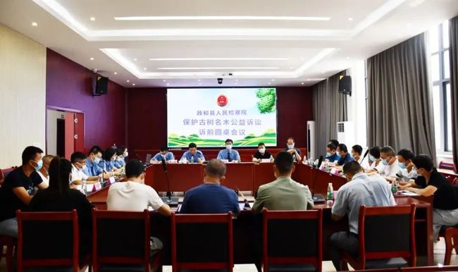 南平政和新闻最新动态更新