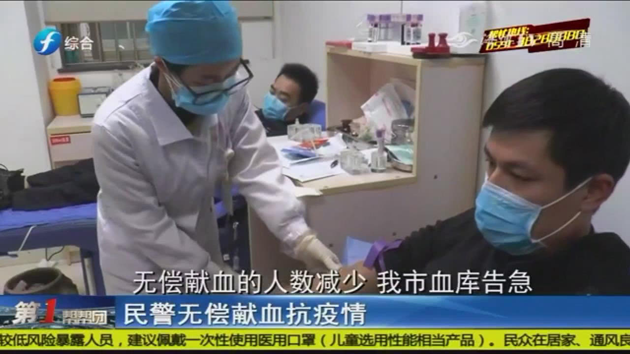 宁德最新疫情动态更新