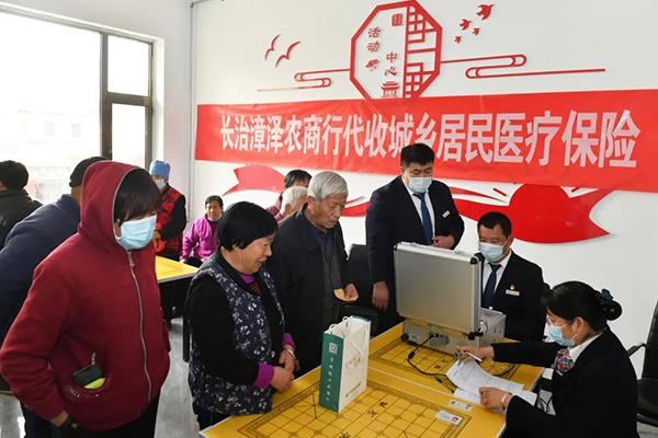 漳泽电力，科技引领未来，改变生活最新消息