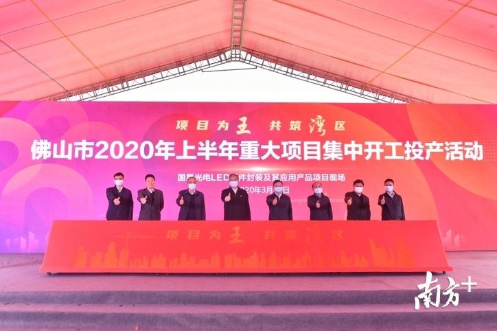 中亿国星最新动态及观点论述
