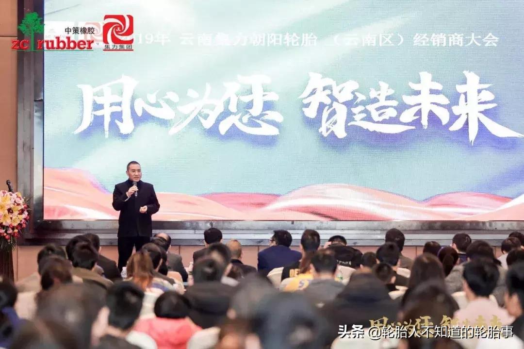 昆明天然橡胶最新报价及市场走势分析，多方观点探讨