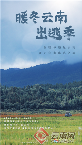 义乌拷边工最新招聘，探索自然美景之旅，寻找内心平和宁静的旅程