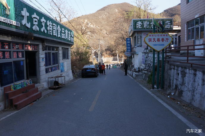博莱高速最新路况与小巷特色小店探秘