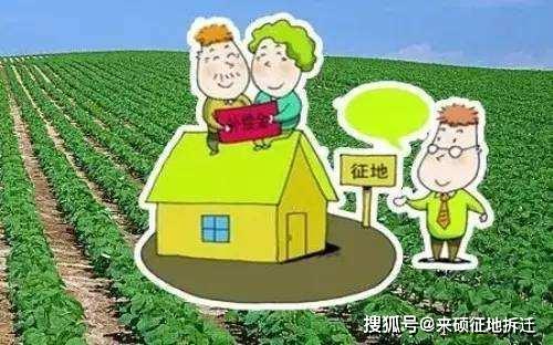 农村拆迁最新标准下的温馨趣事揭秘