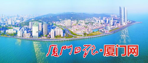 厦门日结临时工最新信息，自然美景探索之旅的启程点