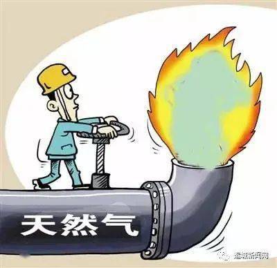 运城新闻网最新消息聚焦观点分析报道速递