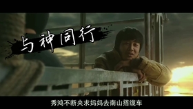 香港伦理电影新发现，小巷深处的宝藏故事