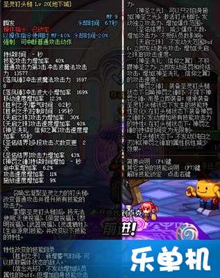 最新奶爸辅助加点攻略，学习变化，拥抱自信与成就感之路