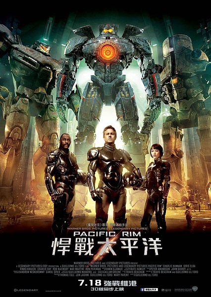最新电影排行榜2013，电影盛宴，不容错过！